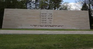 Monument israélite